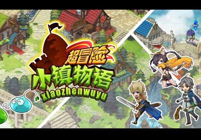 机智问答网页-智慧答疑,肖战《玉骨遥》在六月无法开播,暂定七月份播出,这部剧有哪些亮点?你发问