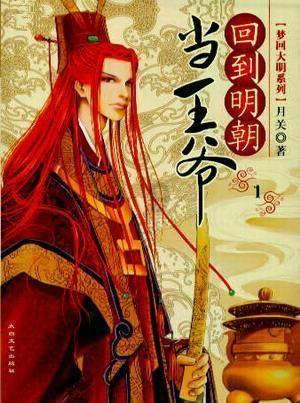 专业问答平台女生喜欢什么类型的男生?-全面解答您的问题