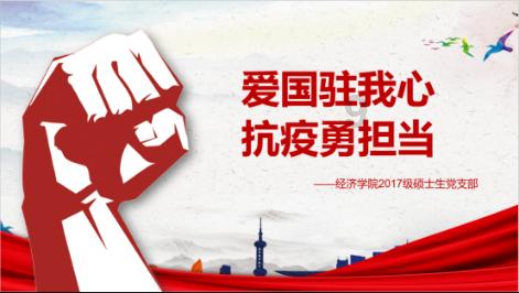 机智问答网页-找到疑惑答案首选稳楼市,不是买房越多越好!怎么样做才能稳定楼市?