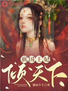 动物帮帮忙保卫家园